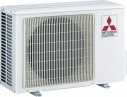 Mitsubishi MXZ-5C42NA Heat Pump Multi Zone Outdoor Condenser